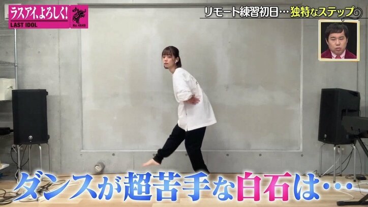 ラスアイ、新たなヒロイン誕生なるか？ 大森莉緒「燃えてます！」新プロジェクトで主役奪取を誓う