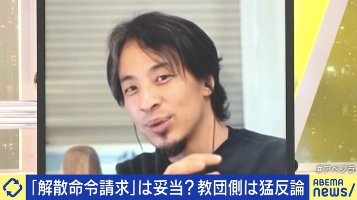 解散命令請求に旧統一教会側が“猛反論” 鈴木エイト氏「本当に反省はしていない」 教団・本部は今後どうなる？ 被害者救済の実現性は