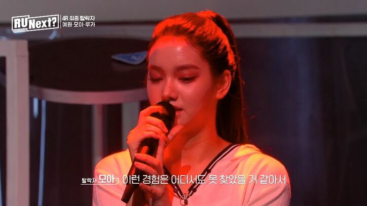 元LE SSERAFIMデビュー組だった日本人練習生・ルカの脱落に衝撃走る！ ショックで涙「これからどんな道を選んでも…」