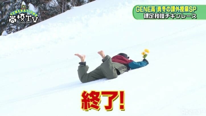 佐野玲於、ゲレンデを裸足で猛ダッシュする姿にメンディー「走り方かわいい」