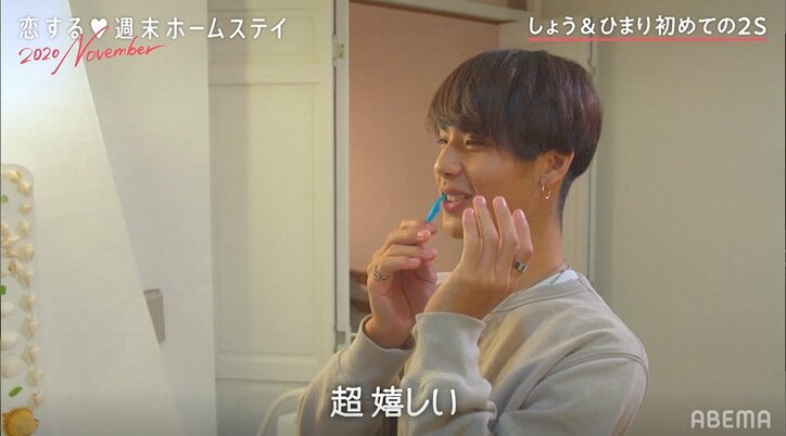 「悪夢再来」リベンジ参戦のひまり、暗雲立ち込める恋模様に不安吐露『恋ステ』#1