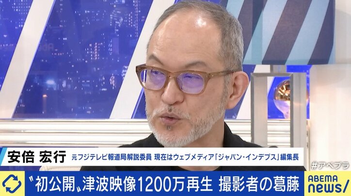 テレビ局は津波や遺体の映像を流さぬ理由を議論し続けているのか…東日本大震災をめぐる報道現場の課題 #知り続ける