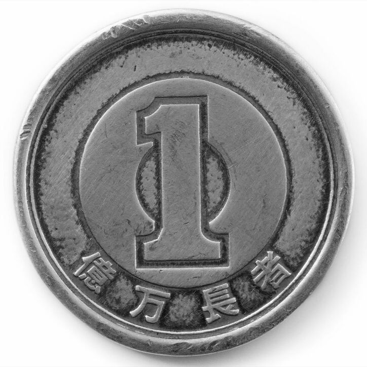 【写真・画像】 2枚目