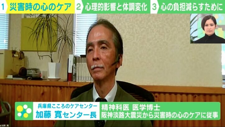 【写真・画像】 2枚目