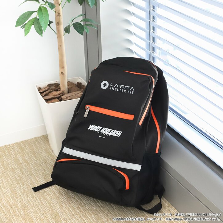 【写真・画像】アニメ『WIND BREAKER』と最強タッグ!いざという時に頼れる防災セットが登場 6枚目