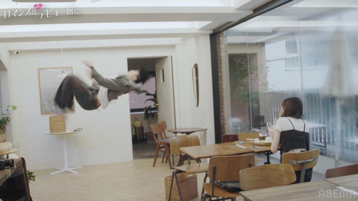 他の子とのデートとどっちが楽しい？韓国人高校生のツンデレな会話に悶絶『ロマンスは、デビュー前に。』#2