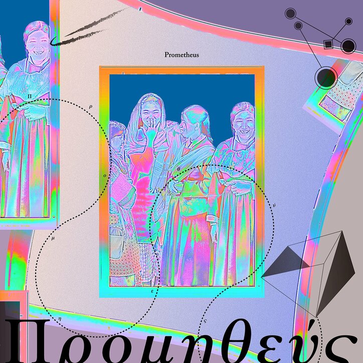 七尾旅人とJ.A.K.A.M.（JUZU a.k.a. MOOCHY）、異彩を放ち続ける2人のマジカルなコラボ曲「Prometheus」がデジタル・リリース。