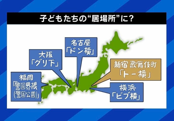 【写真・画像】　3枚目