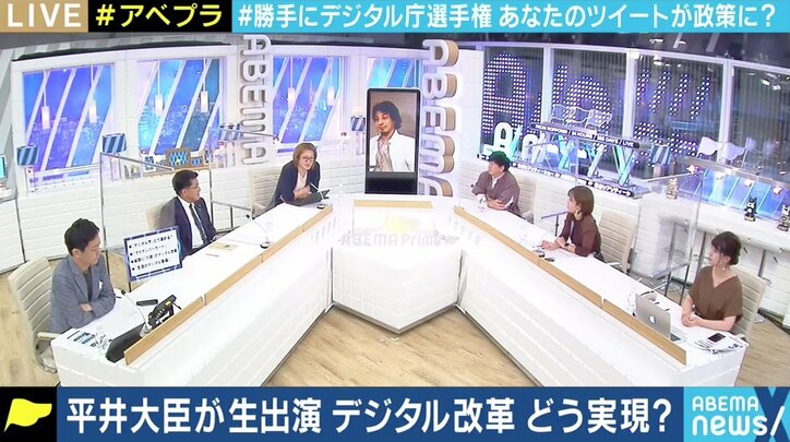 マイナンバーカード、行政手続き、戸籍…デジタル化の実現性は？ 平井デジタル改革担当大臣に聞く