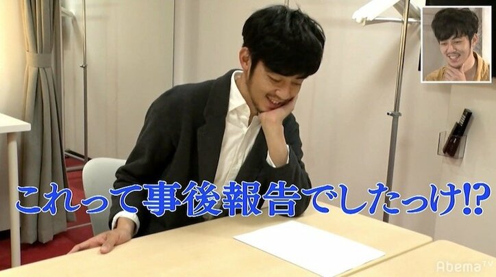 キンコン西野、勝手に会社を作られてしまう「なんで僕、知らないんですか」