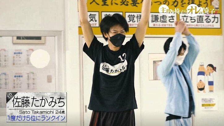 アクロバット未経験の作曲家、わずか1時間でバク転を習得！本番では技も取り入れ審査員も驚き『オレイス2』#5