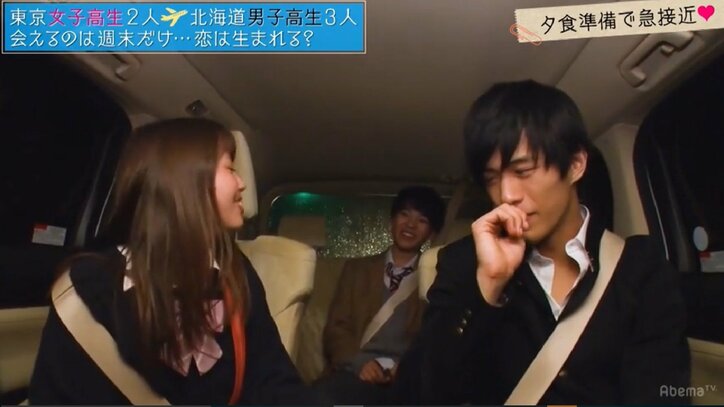 東京の女子高生が北海道の絶景ど真ん中で、イケメン男子高生たちと夜を過ごす『恋する♥週末ホームステイ』第2話