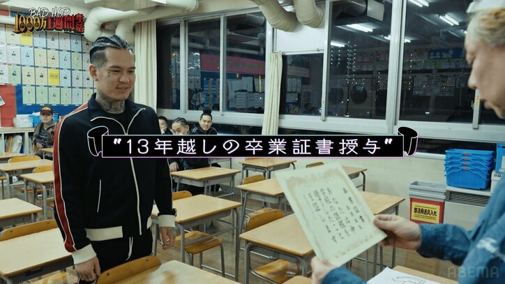 【写真・画像】 5枚目