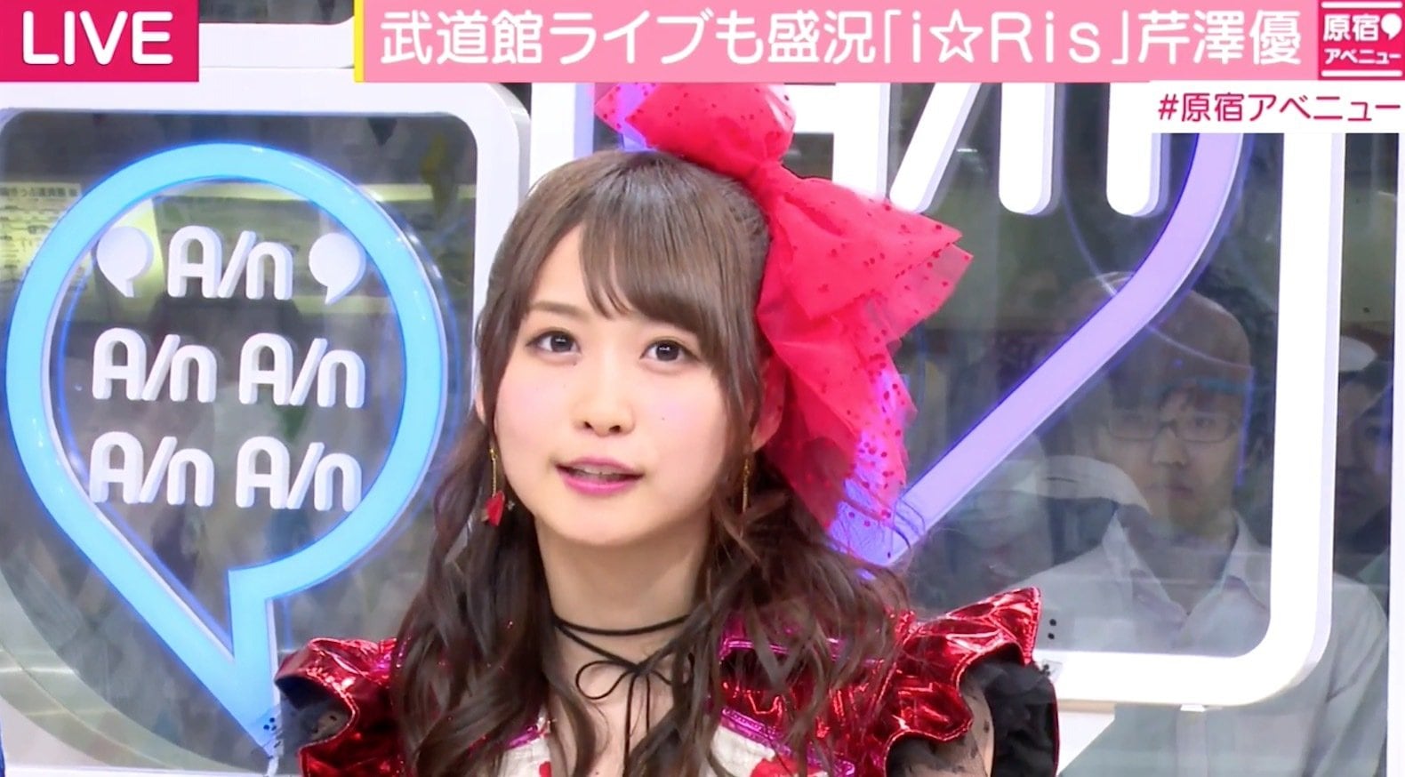 かわいすぎる声優 芹澤優 ソロデビューに 自分が大好き あざとかわいいと言われる 話題 Abema Times