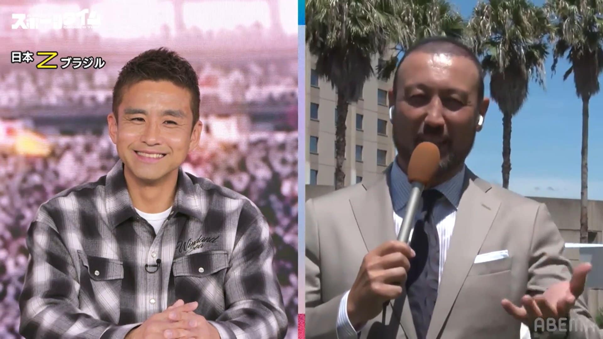 【写真・画像】 2枚目