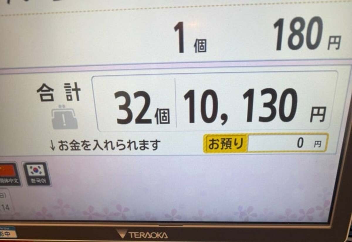 img_183c86134662d246729cf2d292