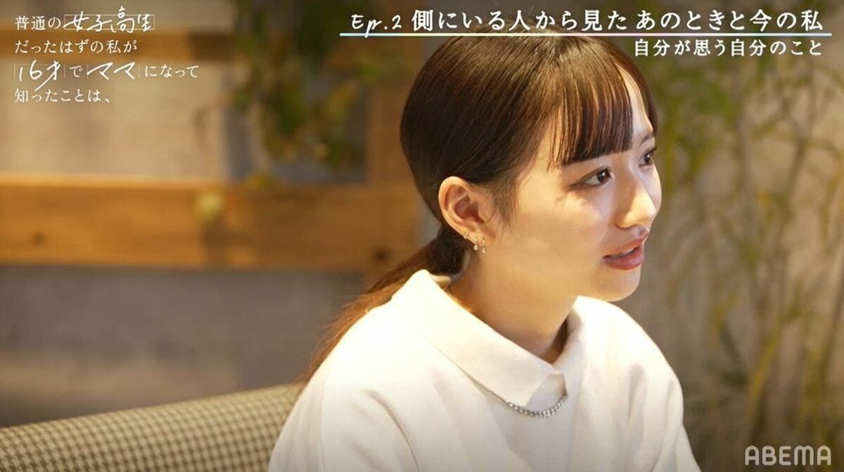 16歳でママになった重川茉弥に密着したドキュメンタリー「わたママ」、若い世代が見て感じたこと【試写会アンケート】 | 恋愛 | ABEMA TIMES  | アベマタイムズ