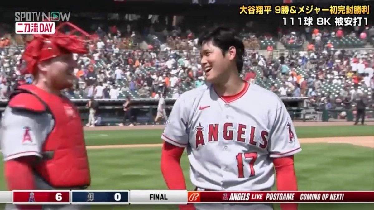 大谷翔平日ハム初完封勝利 - メルカリ