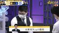 永瀬拓矢王座「増田部長の星が無駄にならないように」青嶋未来六段を破りチーム3連勝！／将棋・ABEMAトーナメント