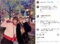 “しゅんまや”重川茉弥、イルミネーションをバックにHIMEKAとの2ショットを披露 「顔ちっさ!!かわいすぎ!」「2人とも最高」と絶賛の声