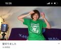 本田翼、ばっさりショートにヘアカットし反響「超可愛い！！！！！！！！！！！」