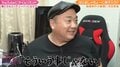 はじめしゃちょー、極楽・山本のYouTuber名にダメ出し 新たな名前を決定