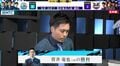 ウソだろ…！？菅井竜也八段、“心拍王”の目の前でお株奪う最高値マーク！「将棋でも心拍数でも圧勝」「心拍王も狙える」／将棋・ABEMA地域トーナメント2026