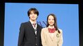 “第12回日本制服アワード”三浦舞華&今井暖大がグランプリに 過去には乃木坂46メンバーも受賞