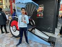 野田聖子『浅草アゲイン』