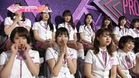 PRODUCE 48 - ダイジェスト - ダイジェスト『PRODUCE 48』#12 | 動画視聴は【Abemaビデオ(AbemaTV)】