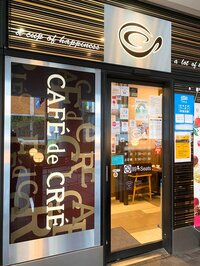 堀ちえみ『主人がご褒美に！』