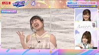 【映像】AKB48岡部麟、大好きな芸人のモノマネに挑戦