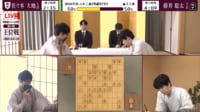 【映像】藤井王位との初対戦を振り返る行方九段