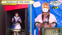 【動画】"ウマ娘"コラボで内田真礼が全力ダッシュ(1:07:00ごろ〜)