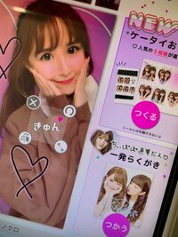 山川恵里佳『日曜日』