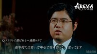 【映像】新チームの構想を語る棋界のエンターテイナー糸谷八段