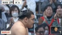 【映像】「完全に緊張してます」ひとり横綱・豊昇龍の初日