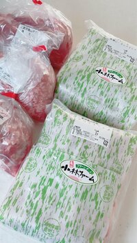 細川直美『嬉しい贈り物』