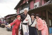 実写映画『銀魂』ビジュアルブックが7月14日に発売　小栗旬はじめ豪華キャストのオフショット満載