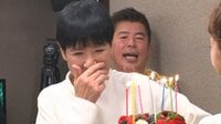和田アキ子 史上初の誕生会生中継 - 本編 - 【未公開】キスでガチギレのアッコが藤田社長登場で豹変！？ | 動画視聴は【Abemaビデオ(AbemaTV)】