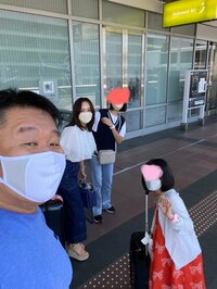 花田虎上『いってらっしゃい』