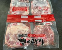 藤あや子『唐揚げ♪』