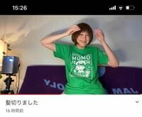 本田翼、ばっさりショートにヘアカットし反響「超可愛い！！！！！！！！！！！」