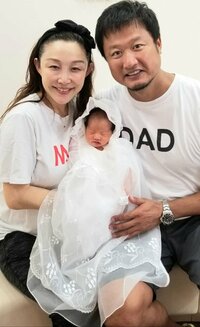 マック鈴木『ありがとうございます』