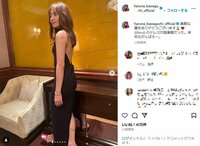 川口春奈、美背中際立つ黒ドレス姿を披露 「シルエットがめちゃくちゃ綺麗」「ほんと可愛い」と絶賛の声