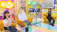 声優と夜あそび 2021 ＜再＞【小松未可子×上坂すみれ×徳井青空】 #1
