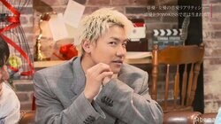 渡辺直美、GENERATIONS小森隼＆ジャルジャル徳秀介のキメ顔に爆笑