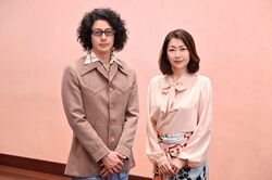 中山美穂が『時効警察はじめました』に参戦！霧山くんに恋の魔法をかける？