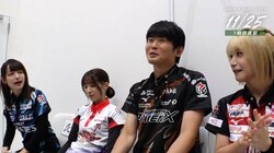 「マズいっすね。ふわふわっすよ…」女子校に迷い込んだ男子1人状態 強豪雀士が美女3人に囲まれ戦う前から大慌て／麻雀・Mリーグ