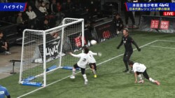 会場騒然！ 57歳キングカズが“神ループ”でゴラッソ！「うんま」「さすがだ」ダブルフェイントから相手３人を手玉に取った瞬間